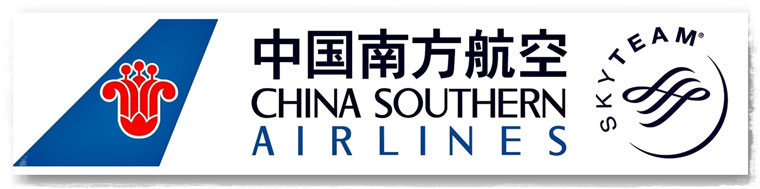 Отзыв о перелете Москва — Сидней с China Southern Airlines — дешево, но сердито