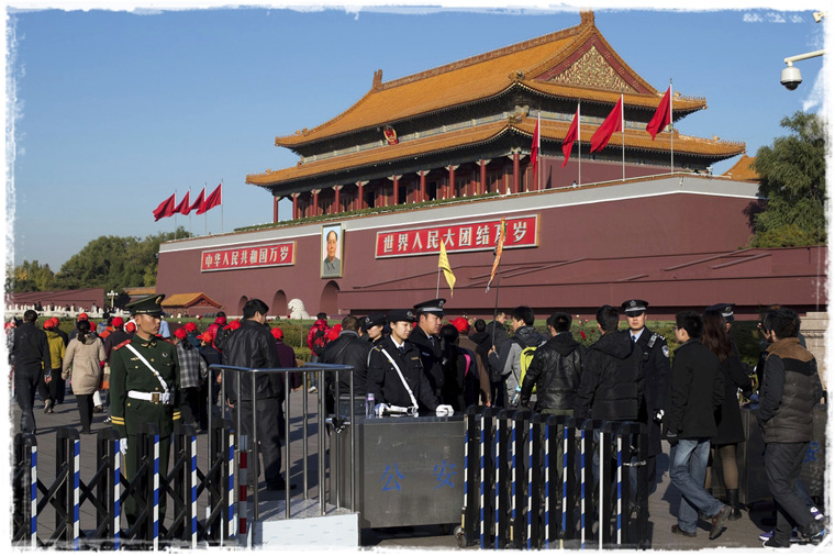 Что посмотреть за один день в Пекине