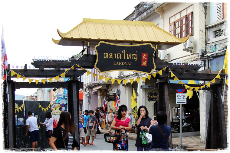 Не пляжный Пхукет: воскресная ярмарка в Phuket Town